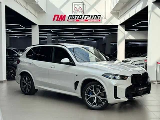 2026 BMW X5 30d IV (G05/G18) Рестайлинг, белый, 12999000 рублей, вид 2