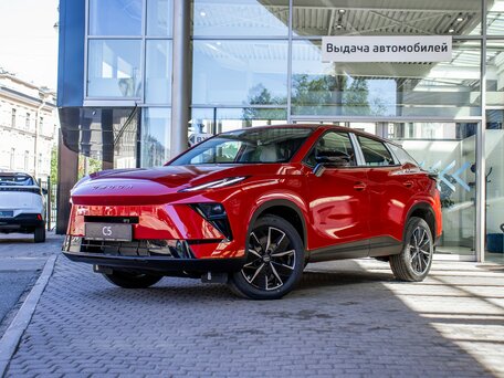 Omoda C5 II