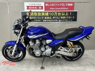 2005 Yamaha XJR1300, синий, 580000 рублей, вид 3
