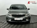 2019 Kia Cerato III Рестайлинг (Classic), серый - вид 2