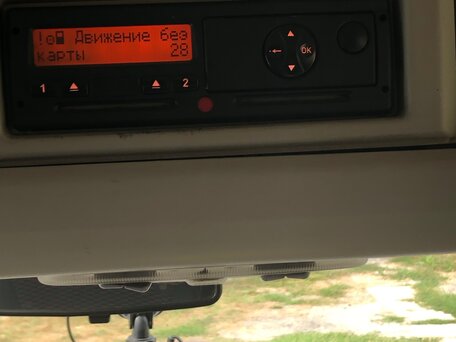 2016 Citroen Jumper, белый, 2200000 рублей, вид 1