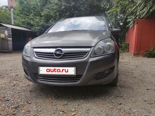 2008 Opel Zafira B, серый, 555000 рублей, вид 1