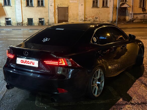 2014 Lexus IS 250 III, чёрный, 2700000 рублей - вид 19