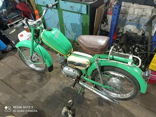 Львовский мотозавод Верховина