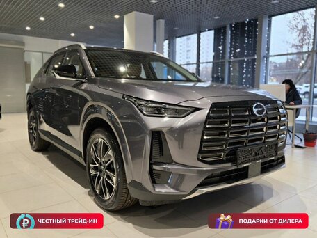 GAC GS4