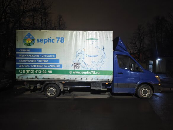 2006 Mercedes-Benz Sprinter, синий, 1250000 рублей - вид 2