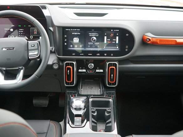 2026 Haval Dargo I, оранжевый - вид 10