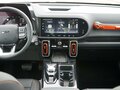 2026 Haval Dargo I, оранжевый - вид 10