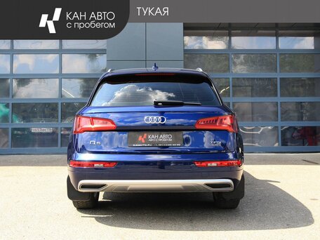 2017 Audi Q5 II (FY), синий, 2798000 рублей, вид 4