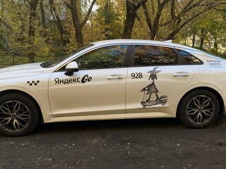2021 Kia K5 III, белый, 1850000 рублей, вид 2