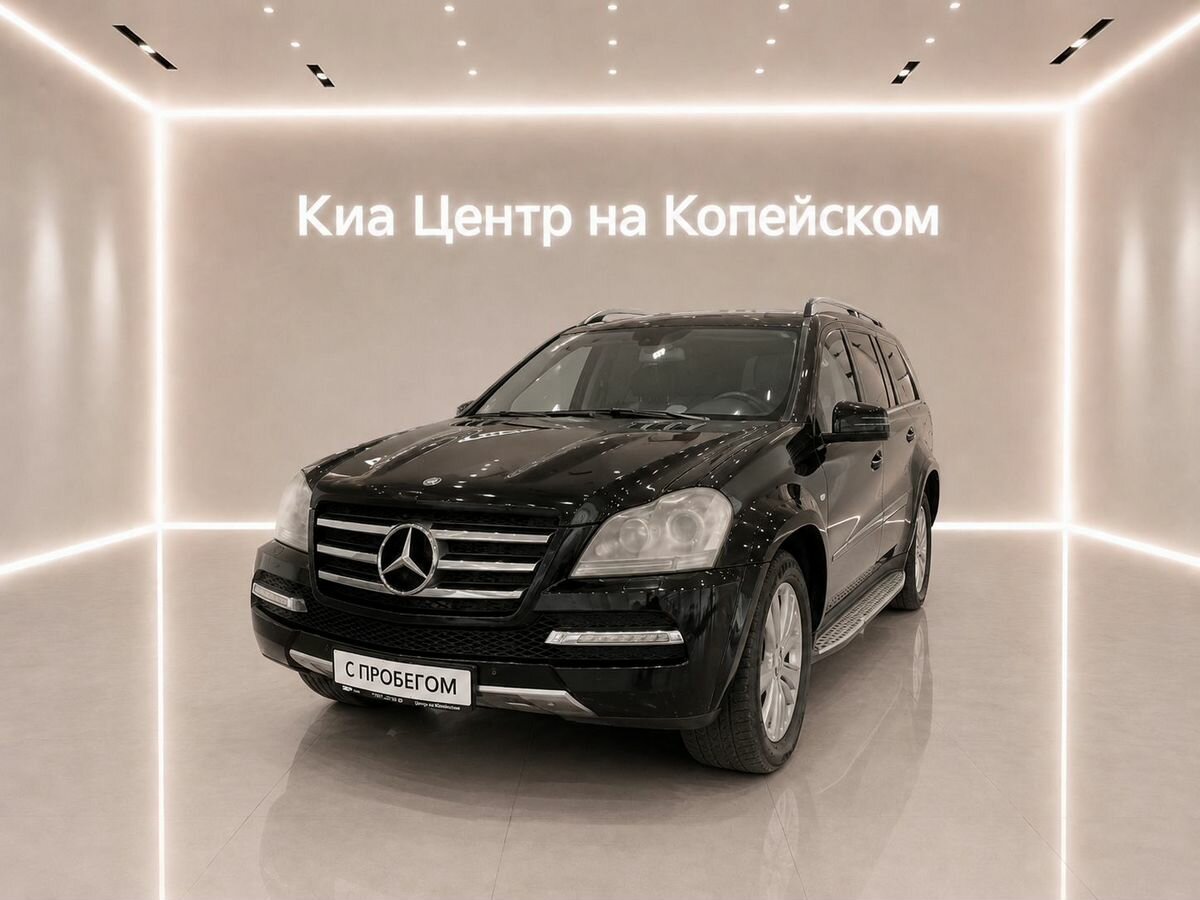 Открыть фотографии: Mercedes-Benz GL-Класс I (X164) Рестайлинг