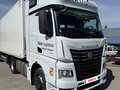 2024 КамАЗ 54901, белый, 4350000 рублей