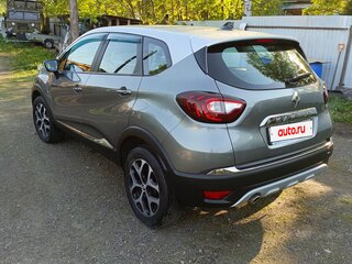 2021 Renault Kaptur I Рестайлинг, серый, 1499000 рублей, вид 5