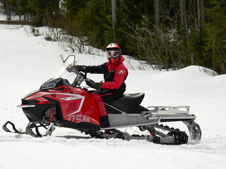 2025 OSM SM1000, красный, 1040000 рублей, вид 4