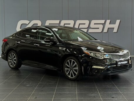 Kia Optima IV Рестайлинг