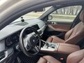 2021 BMW X5 40i IV (G05/G18), белый, 7950000 рублей - вид 6