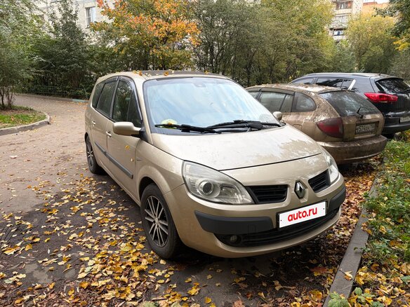 2006 Renault Scenic Grand II Рестайлинг, золотистый, 450000 рублей