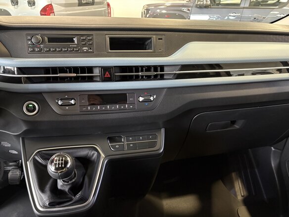2026 Foton View, белый, 3447000 рублей - вид 28