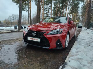 2011 Lexus IS 250 II Рестайлинг 2, красный, 1750000 рублей, вид 4