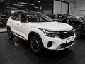 2026 Kia Seltos I Рестайлинг, белый, 3006279 рублей - вид 1