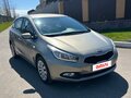 2012 Kia Ceed II, золотистый, 1100000 рублей - вид 2