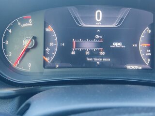 2013 Opel Insignia I Рестайлинг, белый, 1800000 рублей, вид 4