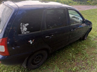 2012 Lada (ВАЗ) Kalina I, синий, 150000 рублей, вид 2