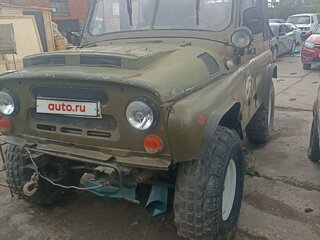 1992 УАЗ 31512, зелёный, 230900 рублей, вид 3
