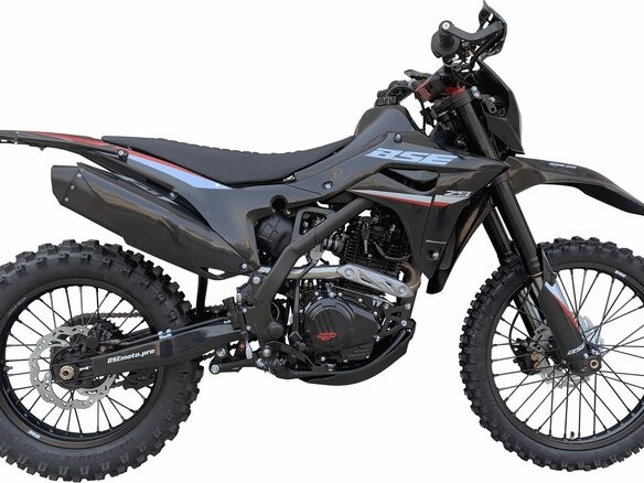 2024 BSE Z9, серый, 231990 рублей