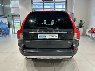2010 Volvo XC90 I Рестайлинг, серый, 1395000 рублей, вид 5