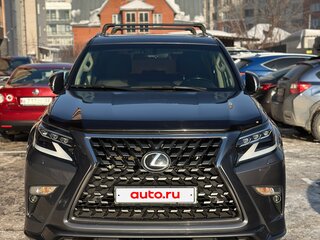 2020 Lexus GX 460 II Рестайлинг 2, серый, 9160000 рублей, вид 1