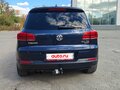 2016 Volkswagen Tiguan I Рестайлинг, синий, 1600000 рублей - вид 6