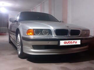 1998 BMW 7 серии 735i III (E38), белый, 850000 рублей, вид 2