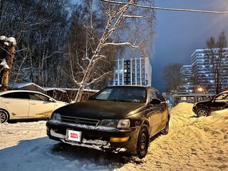 1992 Toyota Carina E, пурпурный, 210000 рублей, вид 2