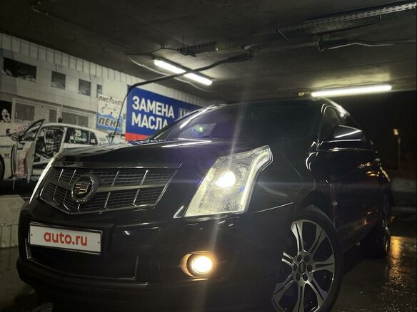 2011 Cadillac SRX II, чёрный, 1100000 рублей - вид 23