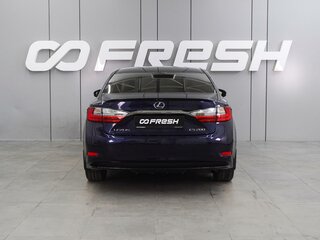 2015 Lexus ES 200 VI Рестайлинг, синий, 2299000 рублей, вид 4