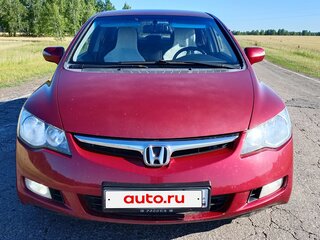 2007 Honda Civic VIII, красный, 515000 рублей, вид 3