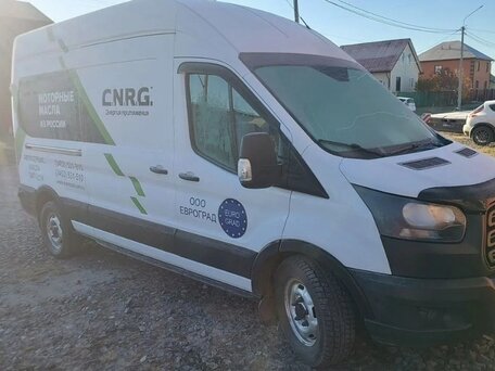 2020 Ford Transit, белый, 2150000 рублей, вид 2