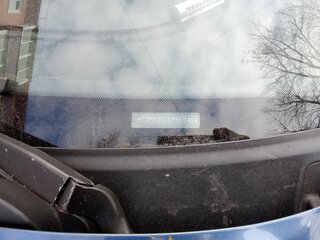 2006 Ford C-MAX I, синий, 400000 рублей, вид 5
