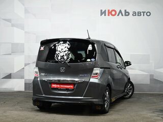 2012 Honda Freed I Рестайлинг, серый, 1120000 рублей, вид 4