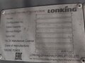 2023 Lonking LG30DT, красный, 1380000 рублей - вид 5