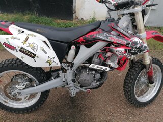 ABM ZR 250
