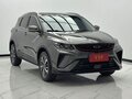 2023 Geely Coolray (Binyue) I, серый, 1350000 рублей
