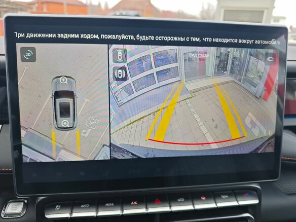 2026 Jetour T1, серебристый - вид 26
