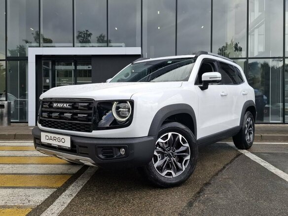 2026 Haval Dargo I Рестайлинг, белый