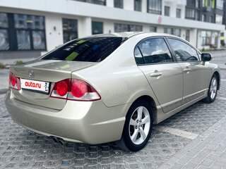2007 Honda Civic VIII, золотистый, 750000 рублей, вид 4