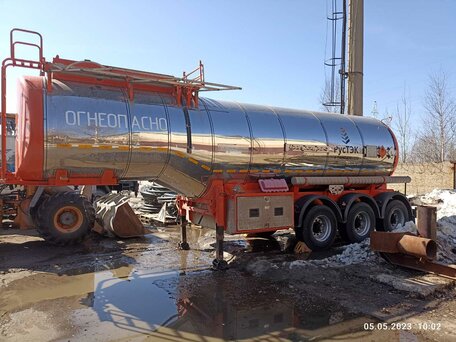 2021 УралСпецТранс Полуприцеп-цистерна, оранжевый, 3300000 рублей, вид 3