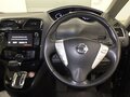 2015 Nissan Serena IV (C26), коричневый, 1750000 рублей - вид 3