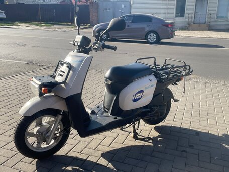 2020 Yamaha Gear, белый, 69099 рублей, вид 2