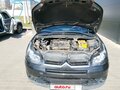 2008 Citroen C4 I, чёрный, 340000 рублей - вид 10